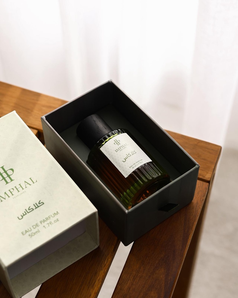 Kalakas perfume