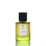 عطر كلاكاس – حجم 50 مل
